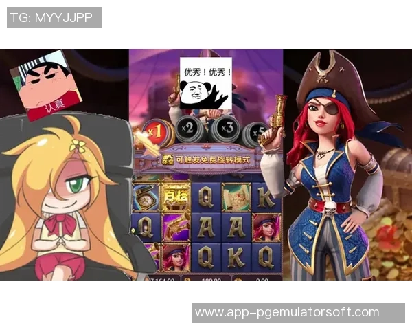 pg赏金船长卡怎么用-PG赏金船长卡的使用指南-pg赏金船长卡怎么用 pg赏金船长卡怎么用-PG赏金船长卡的使用指南-pg赏金船长卡怎么用