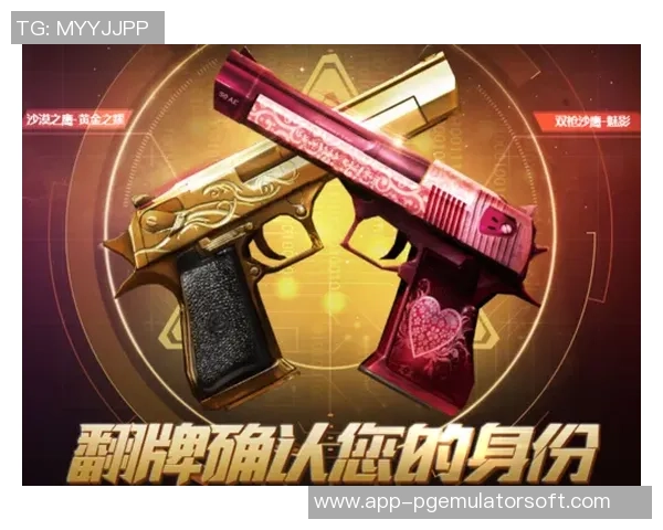 pg赏金船长怎么卡夺宝-PG赏金船长夺宝攻略,如何巧妙卡夺宝-pg赏金船长怎么卡夺宝