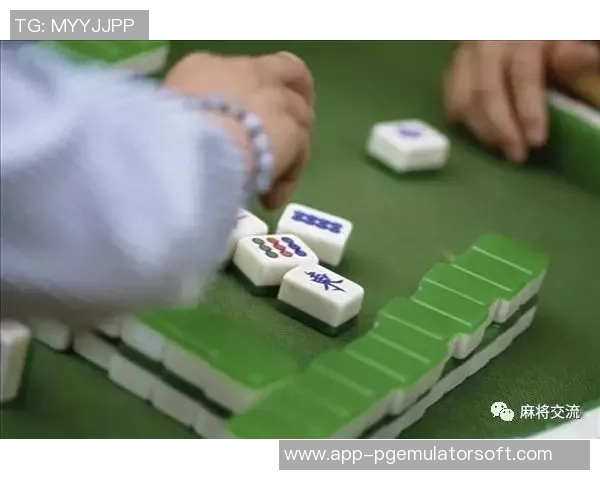 pg麻将胡了1最新视频-揭秘PG麻将胡牌绝技,观看最新视频轻松学习!pg麻将胡了1最新视频